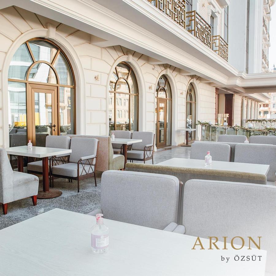 Arion Hotel Баку Екстер'єр фото