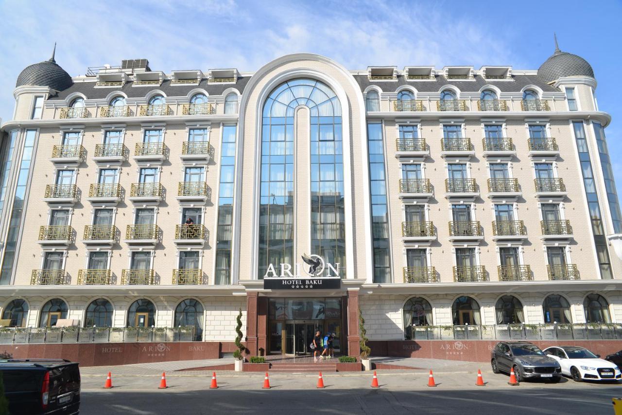 Arion Hotel Баку Екстер'єр фото