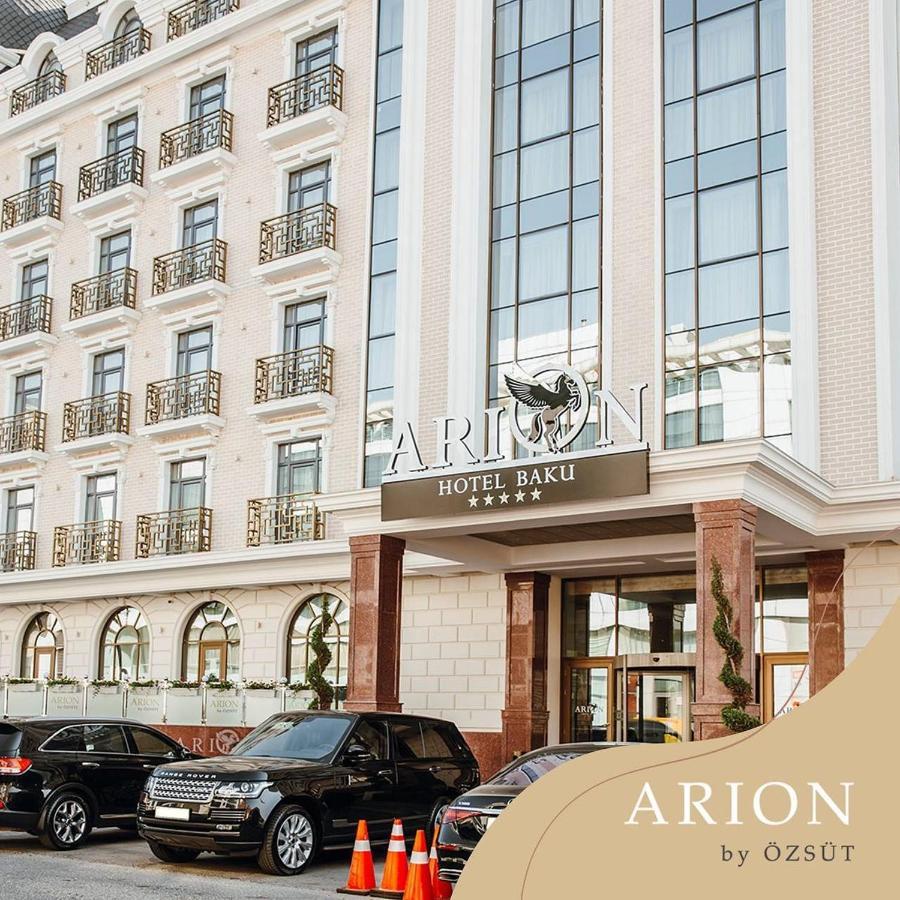 Arion Hotel Баку Екстер'єр фото