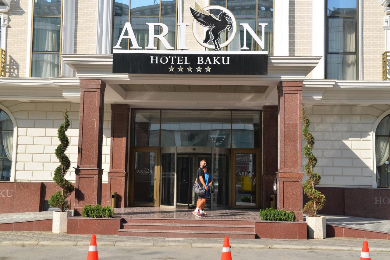 Arion Hotel Баку Екстер'єр фото